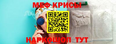 дмт Гусь-Хрустальный
