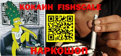 дмт Гусь-Хрустальный