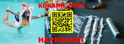 дмт Гусь-Хрустальный