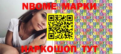 героин Гусиноозёрск