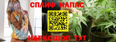 таблы Гатчина