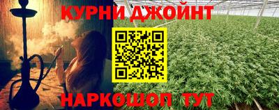 дмт Гусь-Хрустальный