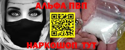 героин Гусиноозёрск