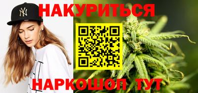 альфа пвп Гусев
