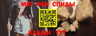 героин Гусиноозёрск