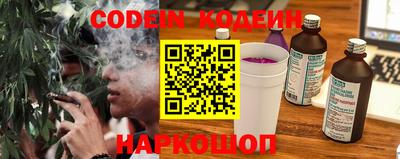 таблы Гатчина