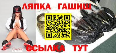 дмт Гусь-Хрустальный