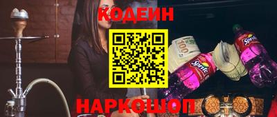 таблы Гатчина