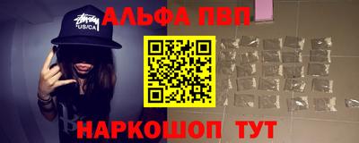 сатива Гай