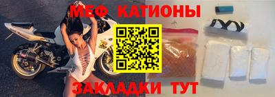 таблы Гатчина