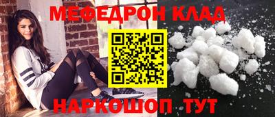 сатива Гай