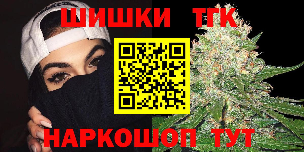 АМФЕТАМИН Ирбит